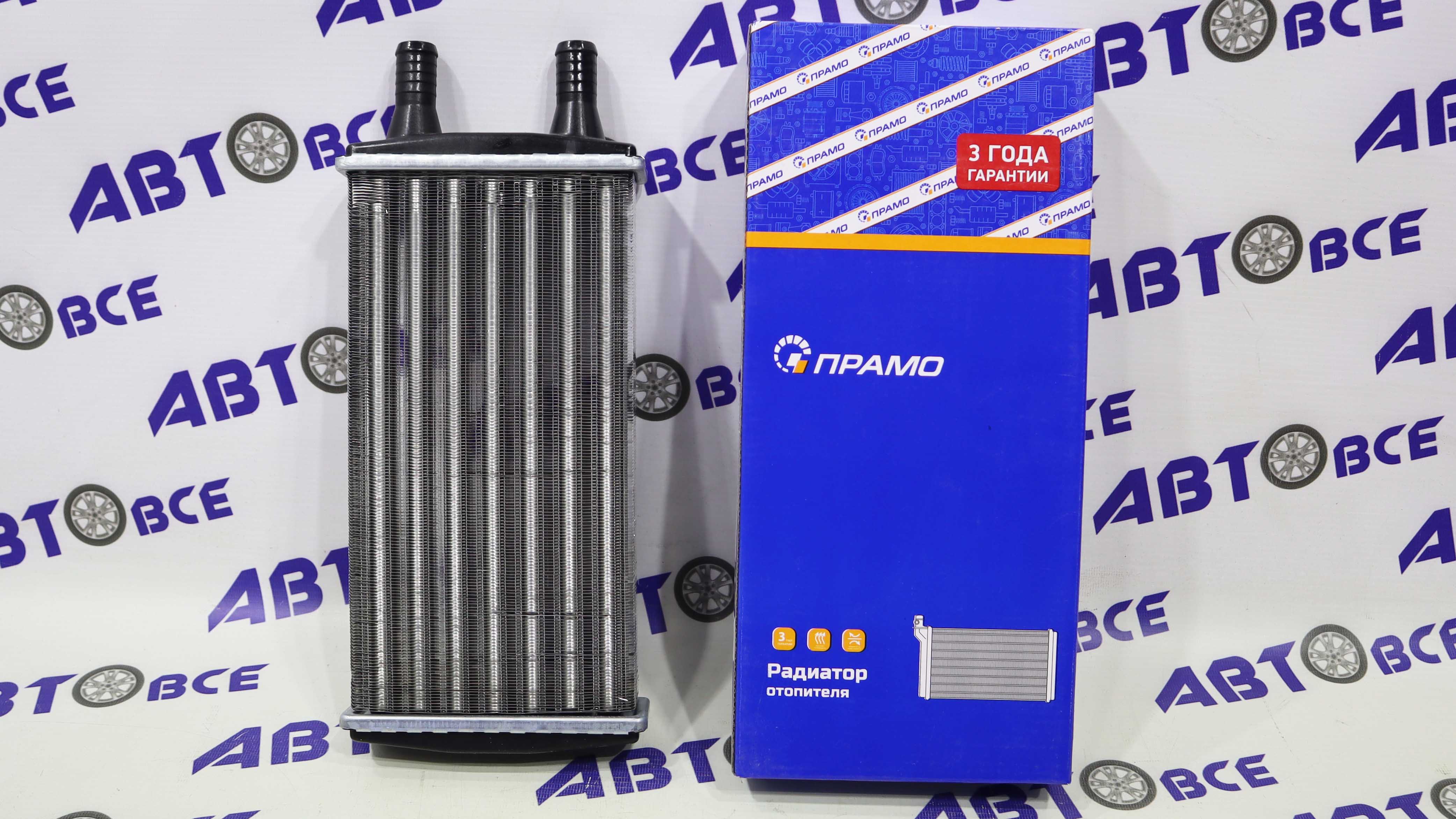 Радиатор отопителя (печки) ГАЗ-33025-33027-Газель Бизнес двухрядный Прамо